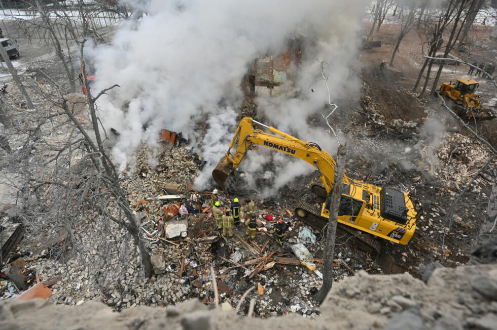 Several people were believed trapped under the rubble