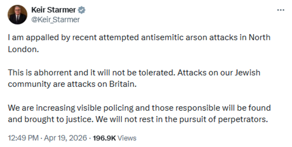 UK Prime Minister Keir Starmer said he was "appalled" by a spate of recent arson attacks in northwest London, the latest of which came on Saturday night, after a similar incident late on Friday.