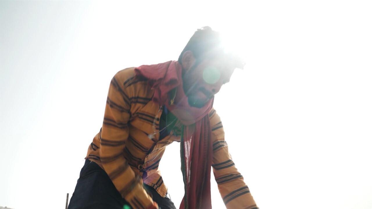 FOCUS
