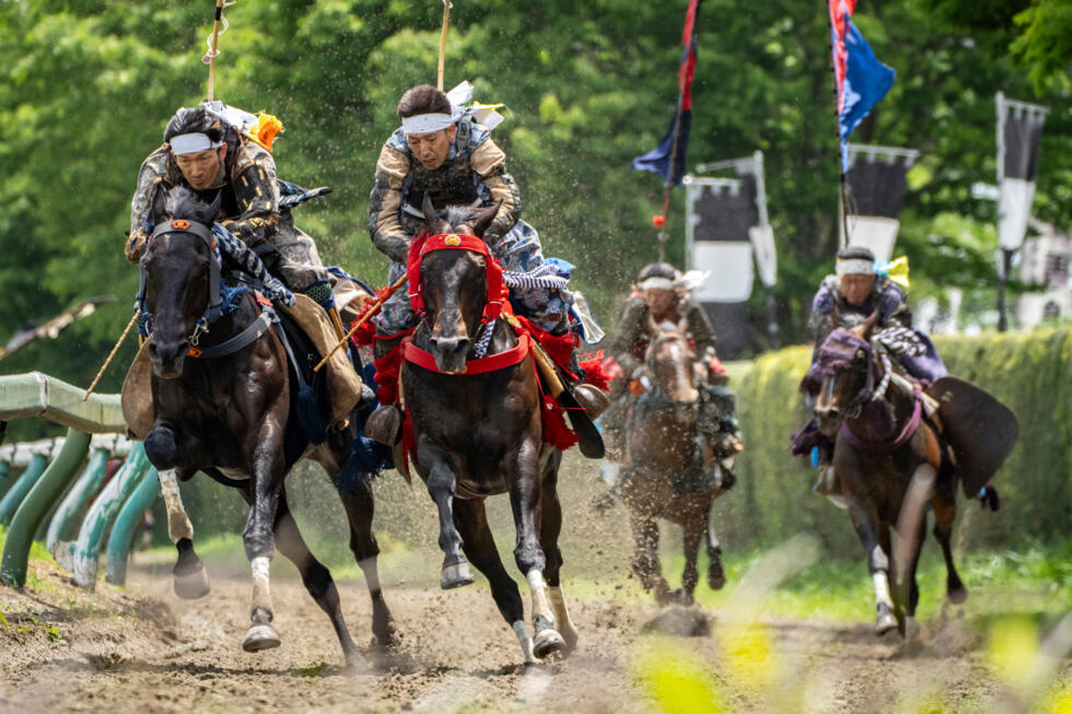 Records suggest that Soma Nomaoi has been held uninterrupted for at least the last 400 years