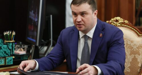 Ukrainian drones strike Russia’s largest oil refinery