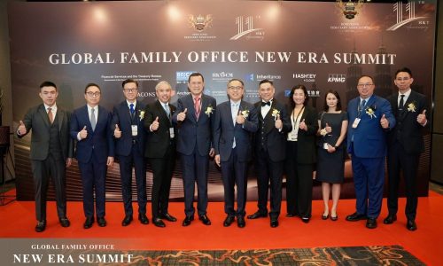 Hong Kong Fiduciary Association Limited brings together industry leaders at the Global Family Office New Era Summit in Kuala Lumpur