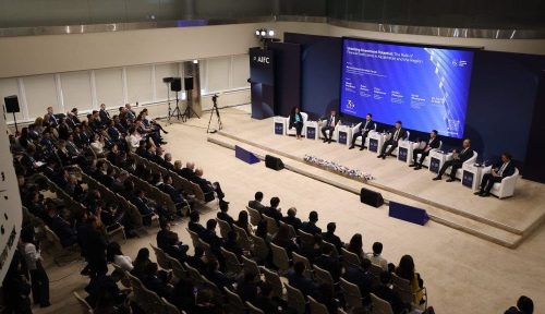 Astana Finance Days 2026 to bring global investors and financial leaders to Kazakhstan