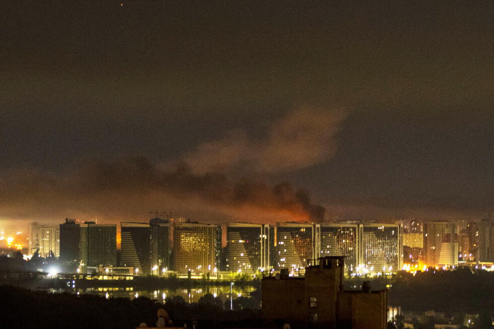 Smoke rises over the city center of Kyiv after a Russian missile attack