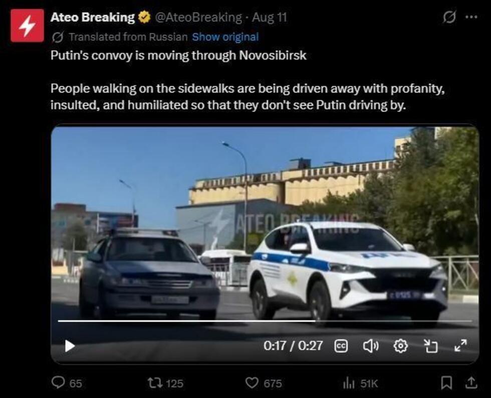 This Haval F7 police vehicle (at right) was part of Putin’s convoy in Novosibirsk, in Siberia, Russia on August 11, 2026.